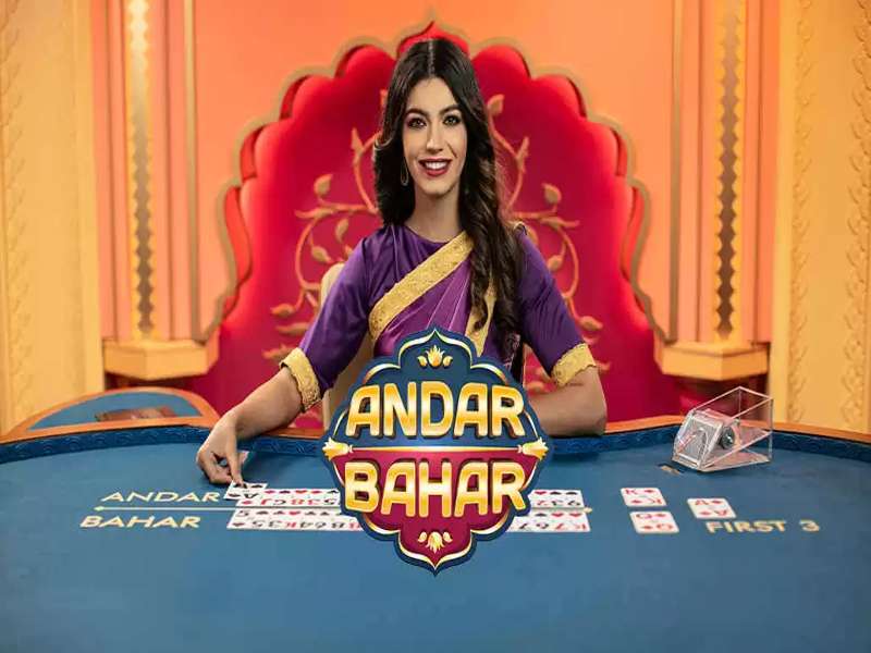 Об игре Andar Bahar