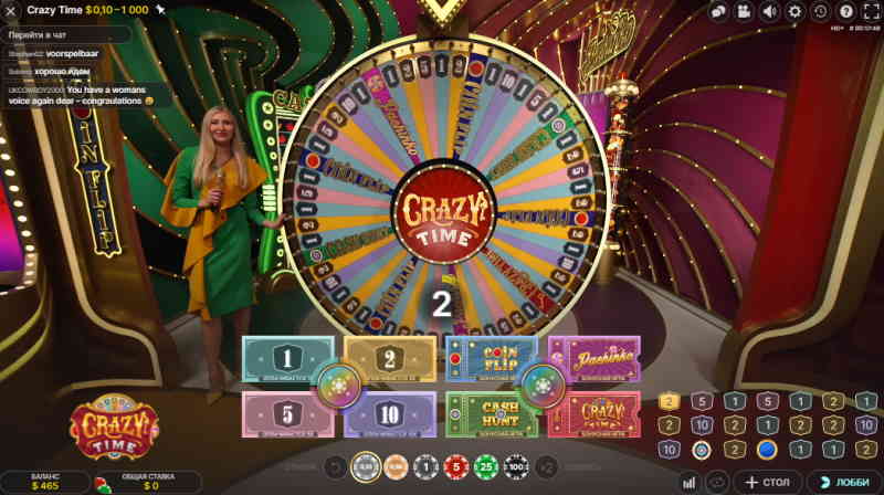 Играть в Crazy Time в онлайн казино 1win