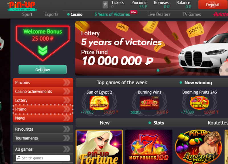 Nasıl Rehberlik Edilir: pin-up casino online Yeni Başlayanlar İçin Temel Bilgiler